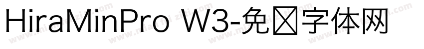HiraMinPro W3字体转换